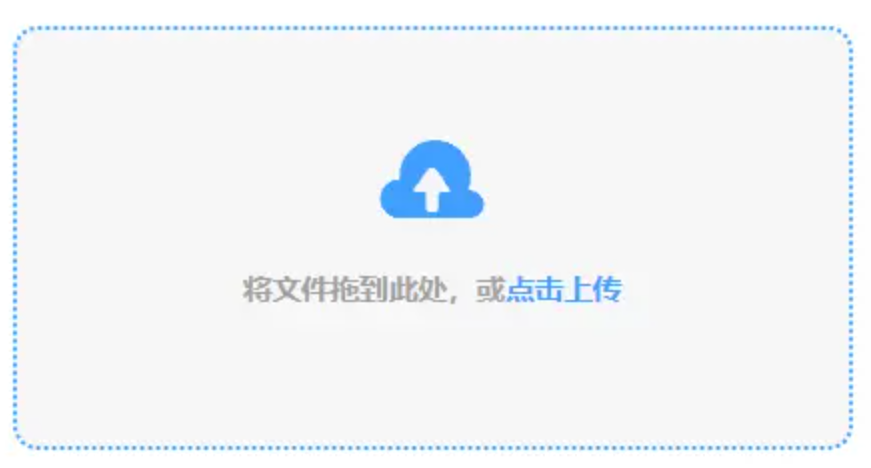 k1体育3915棋牌官方网址使用讲解 - 添加文件